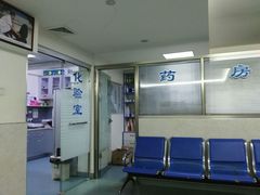 -动物缘宠物医院·骨科·猫科(西二环店)