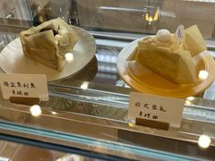 -追光 Dream Bakery(汉街店)