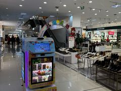 -长沙友阿奥特莱斯