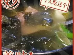 -SchoolStory学校的故事(七星路店)