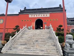 -句容茅山景区