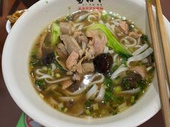 -易裕和·长沙米粉(友谊路店)