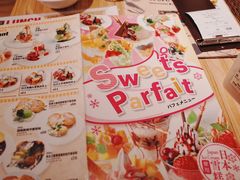 -Ufufu cafe(天神巷店)