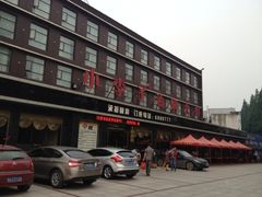 -小李子油焖大虾(南浦店)