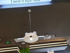 -蛙喔牛蛙(淮安吾悦店)