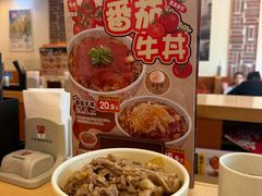 -食其家·牛丼咖喱(昆山巴黎春天店)