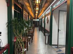 -康乐宫(乐凯北大街店)