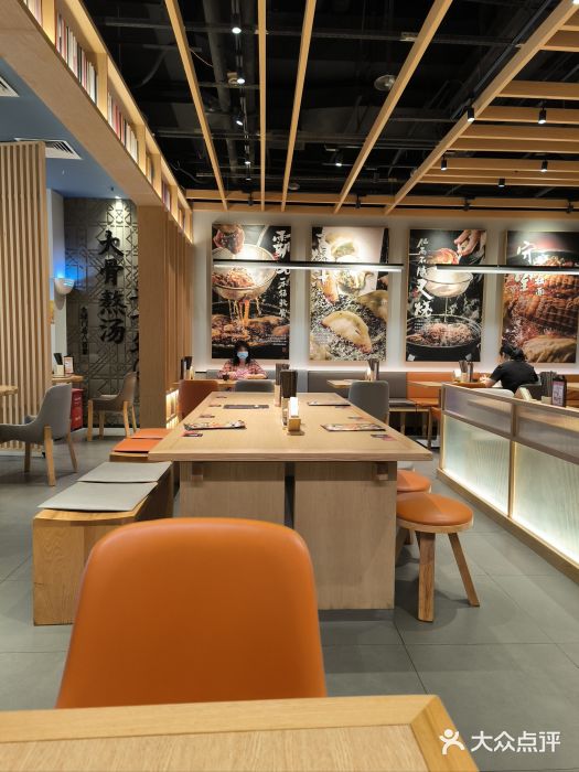 味千拉面(惠州文昌一路分店)图片