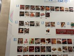 -仲盛世界商城