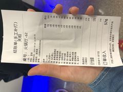 -稻香酒家(天河城店)