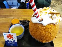 -WONDER ICE 萬得冰田(建設路总店)