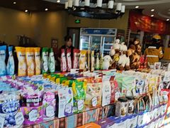 -巴依老爷新疆美食(马驹桥店)