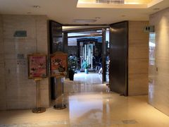 门面-花园咖啡厅(厦门美丽华大酒店)