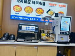 -李与白包子铺(桐梓林店)