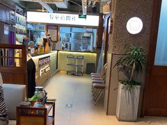 -牧童禧肉社·韩国炭火烤肉店(中粮祥云小镇创始店)