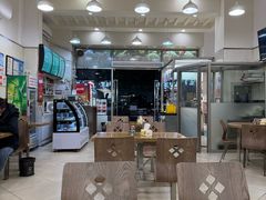 -崔记拉面馆(航北店)