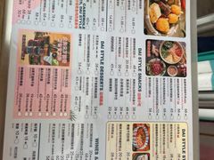 -浩海火烧云傣家菜(京广店)