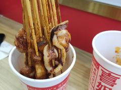 杏鲍菇-喜姐炸串(中央汇美食广场店)