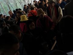 -少华山国家森林公园