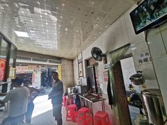 门面-宋记海南粉传承老店(人民西路店)