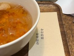 -彬媽糖水(侨鑫国际店)