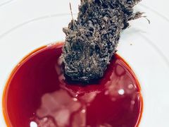 柚子黑醋汁酥皮海参-北京泰富酒店-柏景轩中餐厅