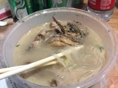 -袁森泰鲜汤(江汉区三民靓汤店)