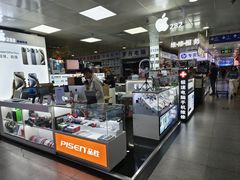 -胜灿苹果华为手机电脑维修回收(徐汇店)