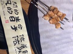 -壹酒贰肉1926·深夜食堂(南京北街店)