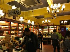 -赵小姐的店(鼓浪屿三友店)
