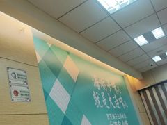-灵芝妹子米线(瓦房店新玛特店)