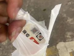 -129老爸茶丨清补凉