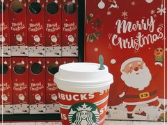 -星巴克(南京鼓楼吾悦广场店)