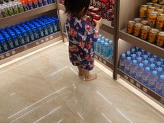 -汤里来温泉