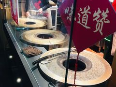 -阿甘锅盔(中关村食宝街店)