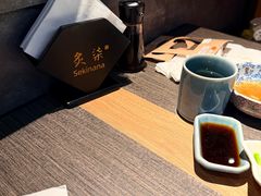 -炙柒Sekinana·精致日料(合生汇店)