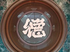 -点都德(广州白云山景区南门店)