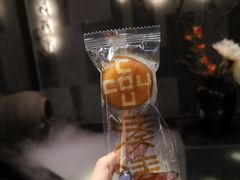 -湊湊火锅·茶憩(东城万达店)