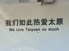 -铜锣湾国际购物中心