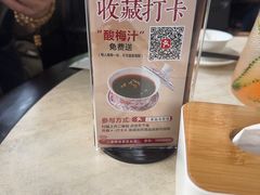 -二泉园老菜馆·百年无锡菜