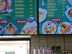-库滋明·俄罗斯特色美食(中央大街店)