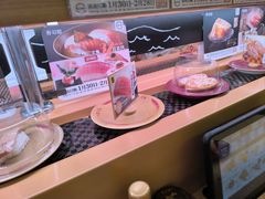 -寿司郎(皇庭广场店)