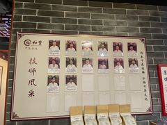 -裕和堂中医推拿艾灸(太古汇臻品店)
