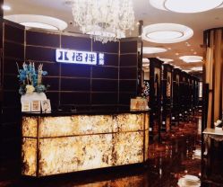 前台-八佰伴8008星级形象店