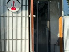 -铃木食堂(宽街店)