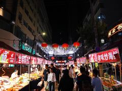 -正宁路小吃夜市