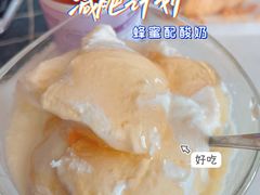 -京客隆超市(垡头店)