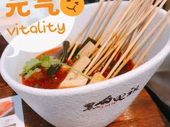 香辣串串桶-黑白电视长沙小吃(美林M·LIVE天地东座店)