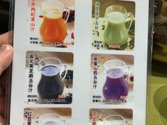 -顺意·顺德家乡菜(国际人才大厦店)