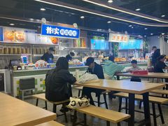 -大食代美食广场(月星环球港店)